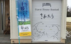 さんたり
